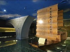 -中国京杭大运河博物馆