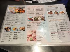 菜单-浩海火燒雲傣家菜(静安芮欧店)
