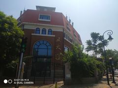 -天津五大道文化旅游区