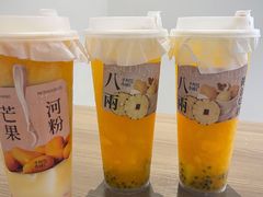 -阿嬷手作(深圳万象天地店)