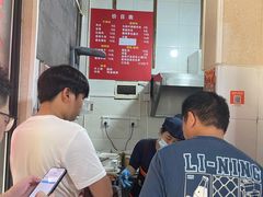 -李易面馆(树木岭店)