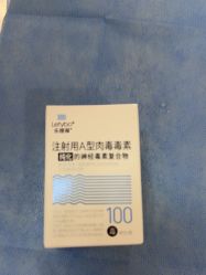 -美莱医疗美容医院