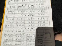 -红板凳火锅·20年老字号