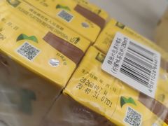 -联华超市(新闸路店)