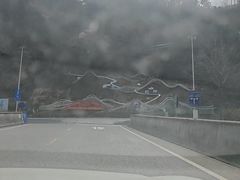 -明堂山风景区