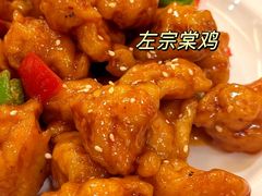 -马凯餐厅(长椿街店)