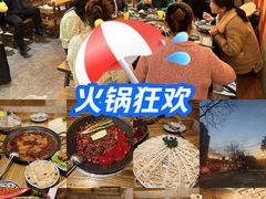 -旧街市鲜货老火锅(大光路店)