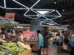 -盒马鲜生(悠方店)