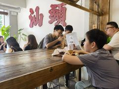 -成川茶店·潮汕工夫浓茶(万象店)