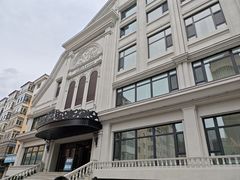 -马克西姆俄罗斯餐厅(通亚街店)