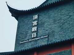 -句容茅山景区