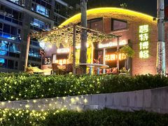 -碧特博格·20年品牌西餐厅(芜湖路店)