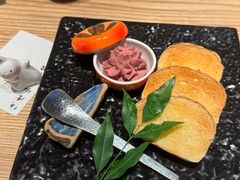 -本源食集 日式烧肉·炉端烧(东海缤纷店)