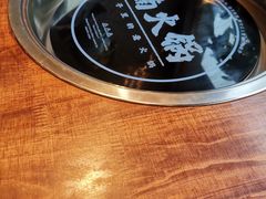 -楠火锅(昆山金鹰店)