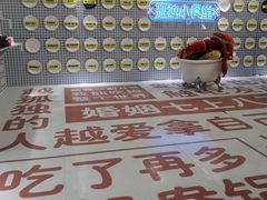 -国际邮轮中心码头(厦鼓码头)