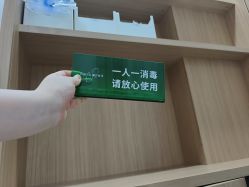 -LIHER北京丽合医疗美容医院