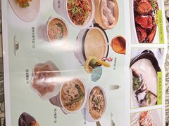 -桂满陇·桃花院落(长泰广场店)