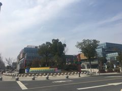 -苏州市妇女儿童活动中心