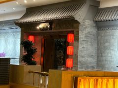 -北京国际饭店·谭府餐厅