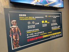 -极限PLAY运动娱乐新世界·团建派对潮玩休闲馆·室内蹦极高空游乐园
