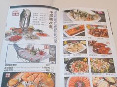 -精致顺德菜(琶洲店)