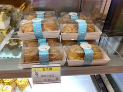 -老大昌(淮海中路店)