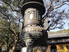 -普陀山风景名胜区-法雨禅寺