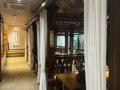 -中和·国风茶馆(愚园路店)