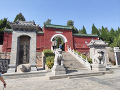 -汤阴县羑里周易博物馆