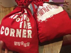 -皇冠幸福里动物奶油生日蛋糕(万达店)