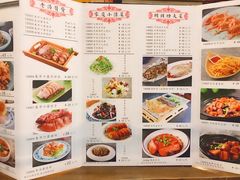 菜单-集市口(西红门宜家店)