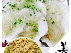 -金百门·顺德海鲜酒家(陈村店)