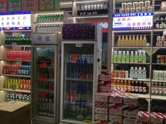 -高胖妹面庄(黄河道店)