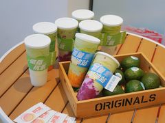 -树夏(金楠天街店)