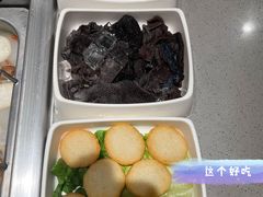 -海底捞火锅(丰尚国际广场店)