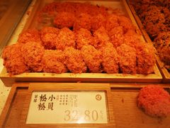 -泸溪河桃酥(西直门凯德店)