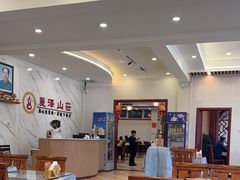 -丽泽山庄·生态怀柔菜·虹鳟鱼(红螺寺店)