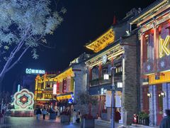 -亿牌牌东北烧烤(博物馆旗舰店)
