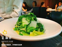 -凤凰湘语·湘粤鲜融(浦东旗舰店)