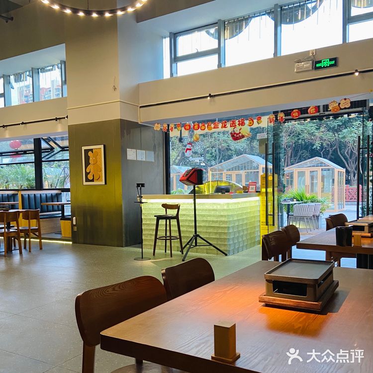 我的宝藏小酒馆