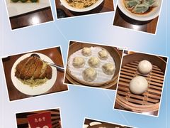 -鼎泰丰(复兴店)