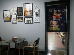 -福荫书店