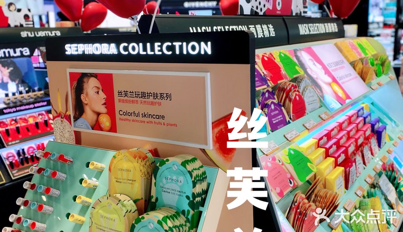 印力花花欢迎热爱丨印象汇十全十美十月嗨购季
