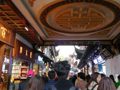 -肯德基(豫园店)