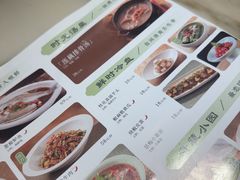 -绿茶餐厅(西单老佛爷店)