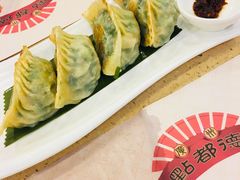 生煎韭菜饺-点都德(华强南店)