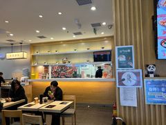 -吉野家(复兴路第二餐厅店)