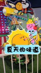 -LuckyStar幸运星家庭娱乐中心(东莞国贸店)