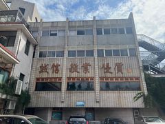 -洪祥大酒店(大庆东路店)
