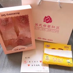 -大美母婴月子中心(馨乐庭店)